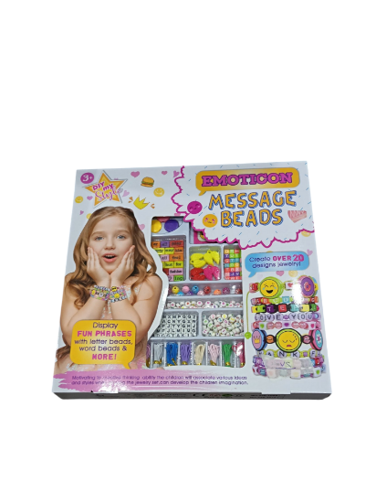 صورة اكسورات خرز بناتي  ممتعه جدا 